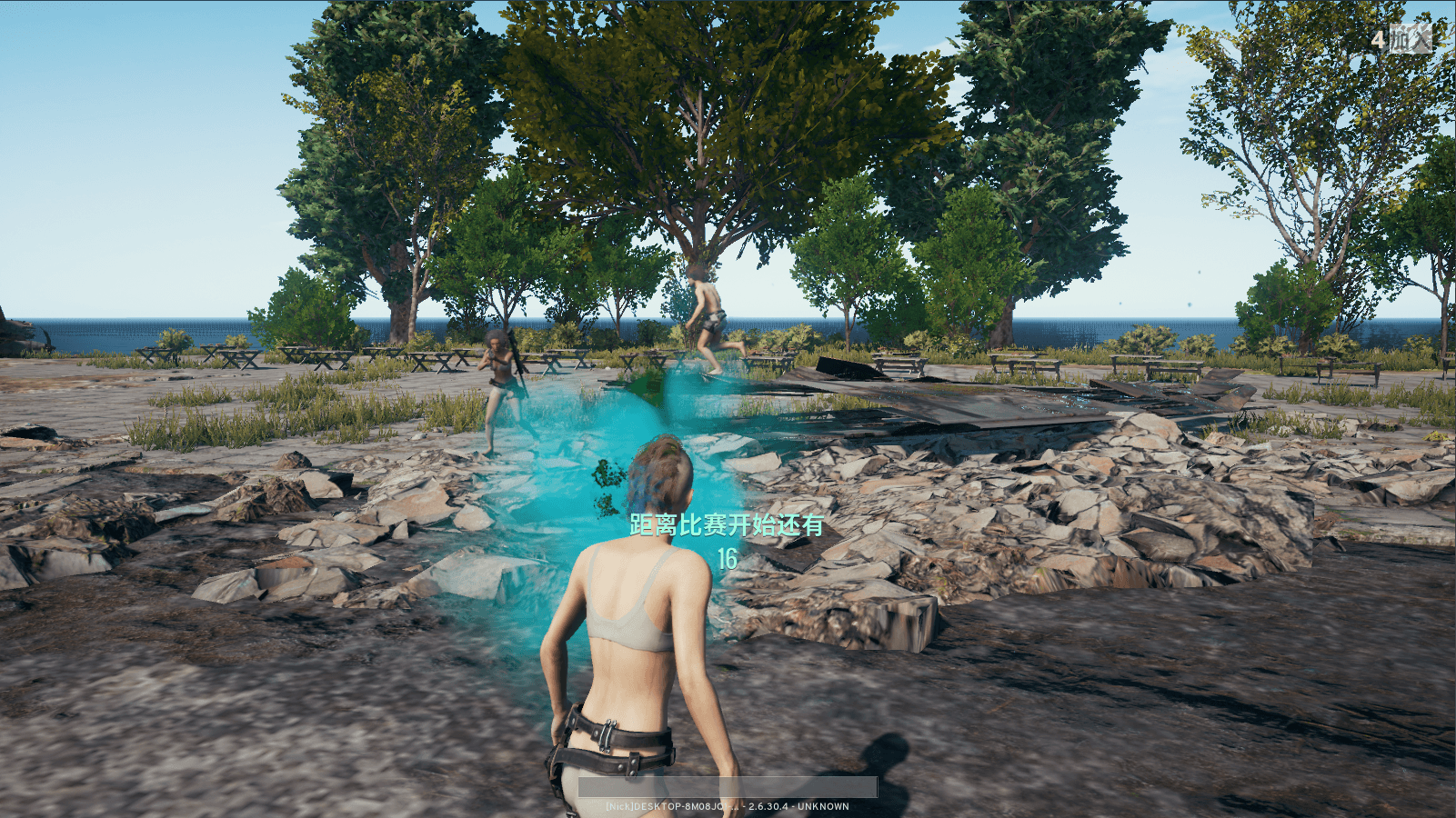 射击竞技端游【PUBG绝地求生】最新整理WIN系服务端+PC客户端+详细搭建教程