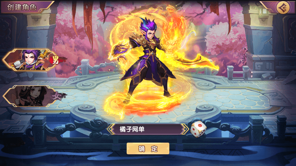 卡牌回合手游【主公别闹-神话三国代金劵内购跨服版】最新整理单机一键即玩镜像端+Linux手工服务端+安卓苹果双端+GM运营后台+CDK后台+详细搭建教程