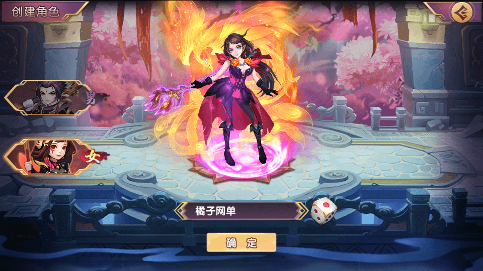 卡牌回合手游【主公别闹-神话三国代金劵内购跨服版】最新整理单机一键即玩镜像端+Linux手工服务端+安卓苹果双端+GM运营后台+CDK后台+详细搭建教程