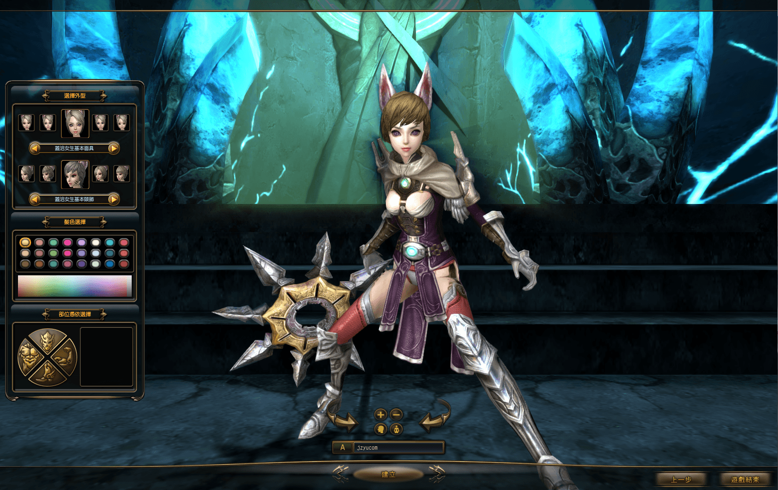 3D魔幻RPG端游【龙心传奇8职业修复版】最新整理Win系半手工服务端+网页注册+PC客户端+详细搭建教程+视频教程