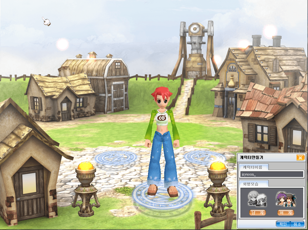 3D怀旧卡通RPG端游【月光lulu】最新整理Win系半手工服务端+网页注册+PC客户端+详细搭建教程+视频教程