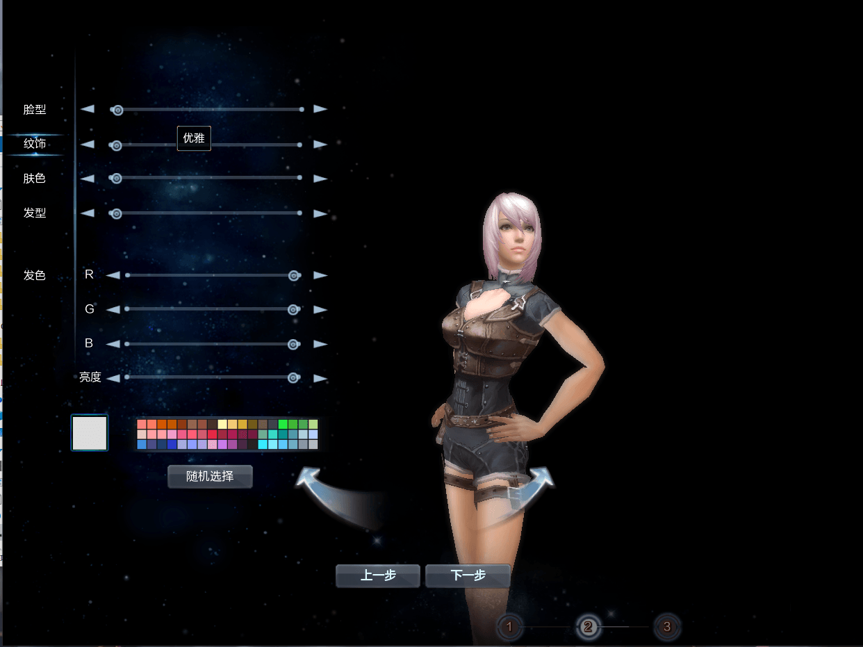 3D魔幻MMORPG端游【神魔大陆2断罪者七种族】最新整理单机一键即玩镜像端+Linux手工服务端+PC客户端+网页注册+GM工具+详细搭建教程