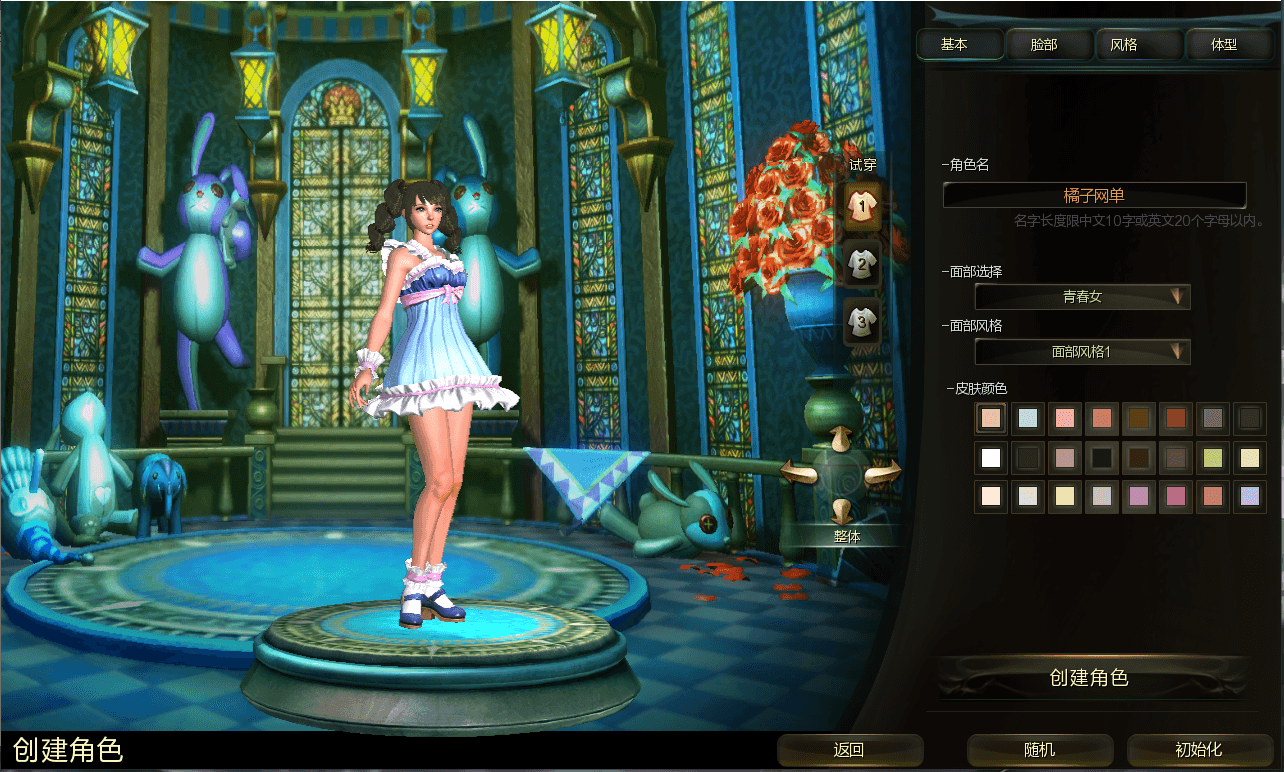 3D动作闯关MMORPG端游【第九大陆玲珑版5职业】最新整理Win系半手工服务端+网页注册+GM命令+PC客户端+详细搭建教程+视频教程