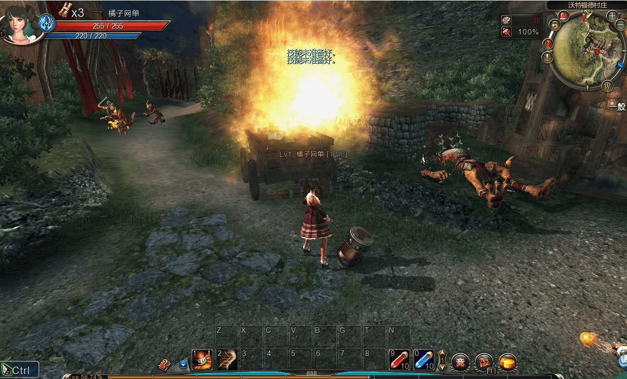 3D动作闯关MMORPG端游【第九大陆玲珑版5职业】最新整理Win系半手工服务端+网页注册+GM命令+PC客户端+详细搭建教程+视频教程