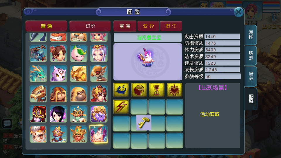 MT3换皮MH【正版玉京瑶】最新整理单机一键即玩镜像端+Linux手工服务端+安卓苹果双端+GM后台+详细搭建教程+全套源码
