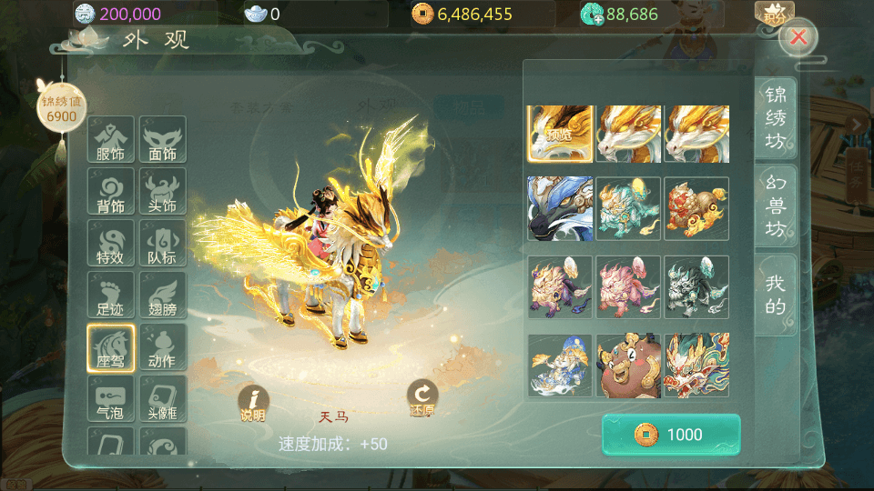大话回合手游【最新引擎之缥缈西游孩子端】最新整理单机一键即玩镜像端+Linux手工服务端+安卓苹果双端+管理后台+CDK后台+详细搭建教程+视频教程