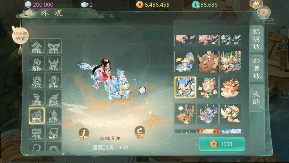 大话回合手游【最新引擎之缥缈西游孩子端】最新整理单机一键即玩镜像端+Linux手工服务端+安卓苹果双端+管理后台+CDK后台+详细搭建教程+视频教程