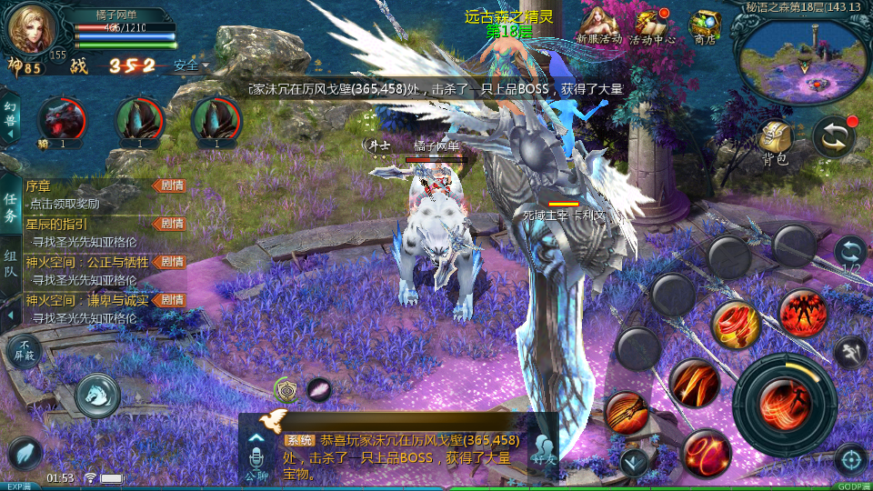 1655互通魔域【情战魔域】最新整理Win系半手工服务端+本地验证+本地注册+全套工具+详细搭建教程