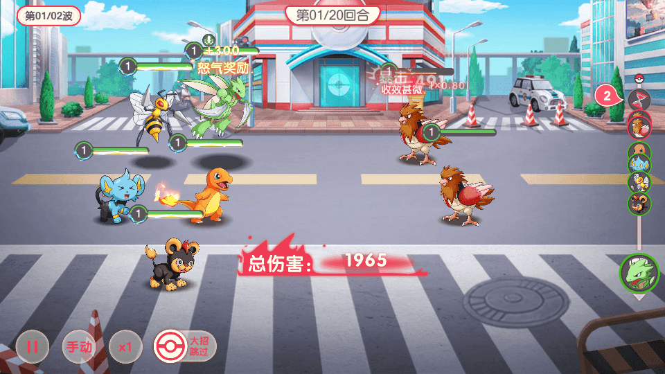 怀旧3D横版卡牌回合手游【口袋黄昏代金券内购多区跨服修复版】最新整理Linux手工服务端+表格+管理后台+代理后台+网页注册+GM授权后台+安卓苹果双端+详细搭建教程+视频教程