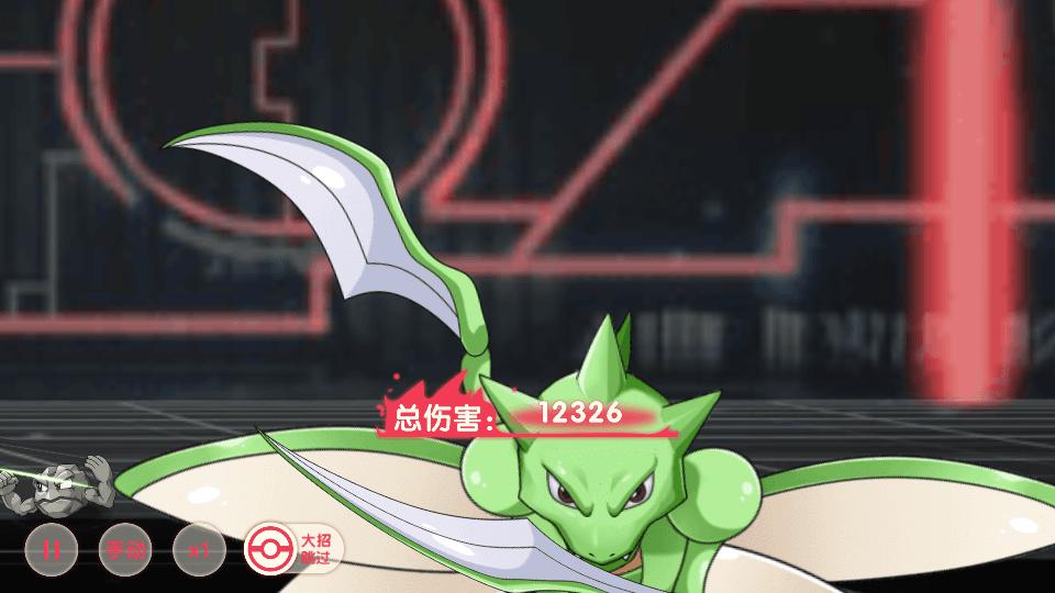 怀旧3D横版卡牌回合手游【口袋黄昏代金券内购多区跨服修复版】最新整理Linux手工服务端+表格+管理后台+代理后台+网页注册+GM授权后台+安卓苹果双端+详细搭建教程+视频教程