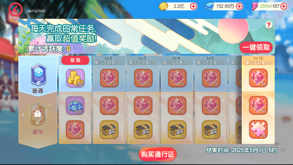 怀旧3D横版卡牌回合手游【口袋黄昏代金券内购多区跨服修复版】最新整理Linux手工服务端+表格+管理后台+代理后台+网页注册+GM授权后台+安卓苹果双端+详细搭建教程+视频教程