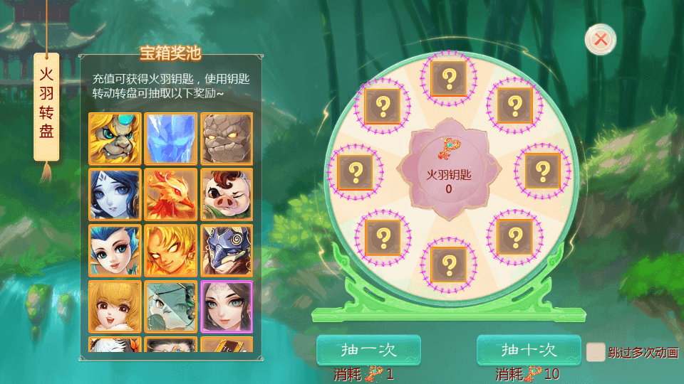 大话回合手游【缥缈西游之武曜台孩子升级版】最新整理Linux手工服务端+管理后台+CDK授权后台2.0+安卓苹果双端+详细搭建教程+视频教程