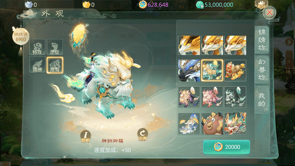 大话回合手游【缥缈西游之武曜台孩子升级版】最新整理Linux手工服务端+管理后台+CDK授权后台2.0+安卓苹果双端+详细搭建教程+视频教程
