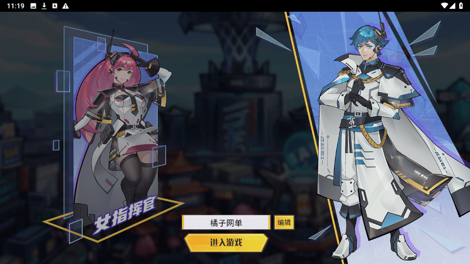 三网H5游戏【零和世界H5跨服版】最新整理Win系服务端+全套源码+管理后台+GM授权后台+安卓+详细搭建教程