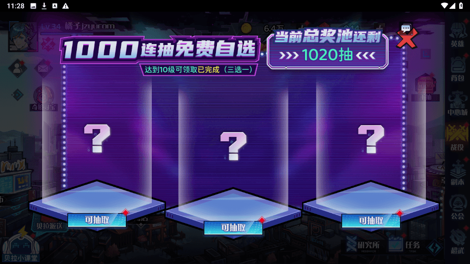 三网H5游戏【零和世界H5跨服版】最新整理Win系服务端+全套源码+管理后台+GM授权后台+安卓+详细搭建教程
