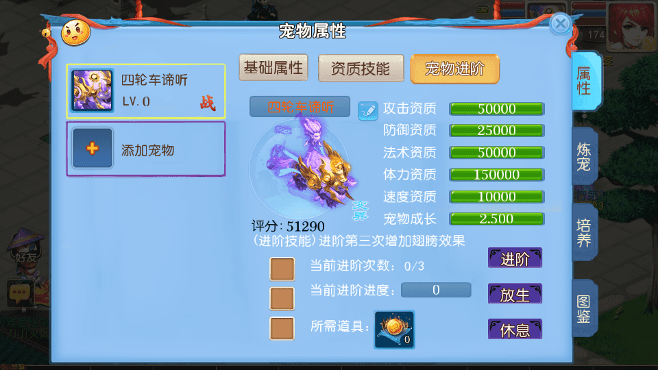MT3换皮MH【全民PK西游尊享挂机版】最新整理单机一键即玩镜像端+Linux手工服务端+安卓苹果双端+GM后台+详细搭建教程+全套源码