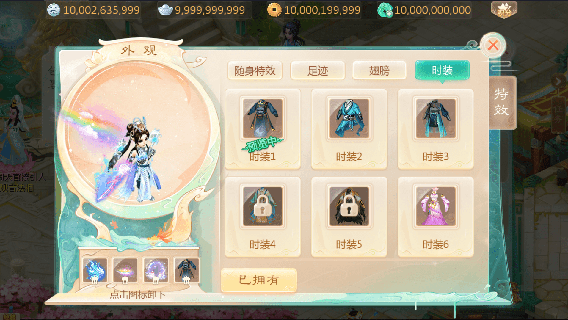 大话回合手游【缥缈西游之小熊定制完整多区修复版】最新整理单机一键即玩端+Linux手工服务端+安卓苹果双端+管理后台+CDK后台+详细搭建教程+视频教程