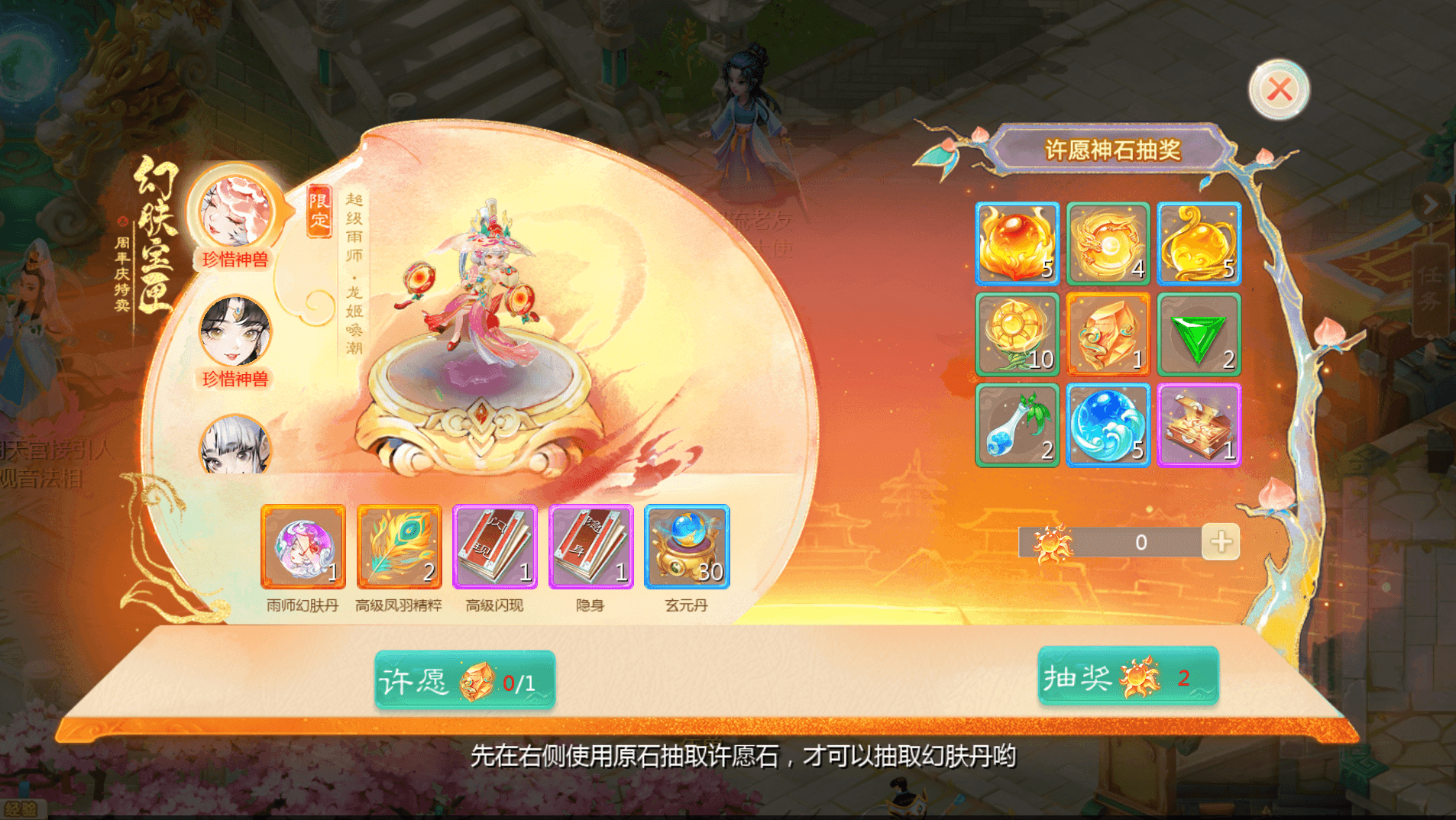 大话回合手游【缥缈西游之小熊定制完整多区修复版】最新整理单机一键即玩端+Linux手工服务端+安卓苹果双端+管理后台+CDK后台+详细搭建教程+视频教程