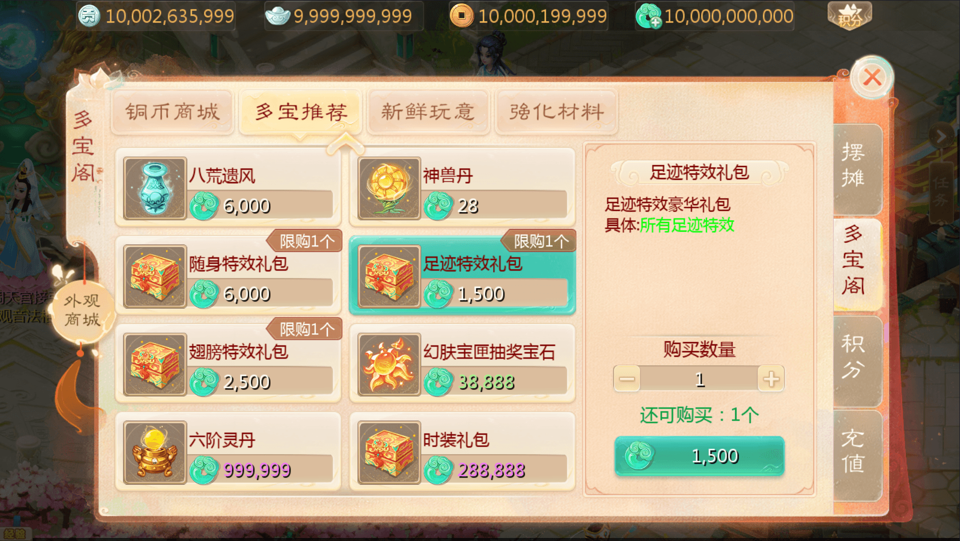 大话回合手游【缥缈西游之小熊定制完整多区修复版】最新整理单机一键即玩端+Linux手工服务端+安卓苹果双端+管理后台+CDK后台+详细搭建教程+视频教程