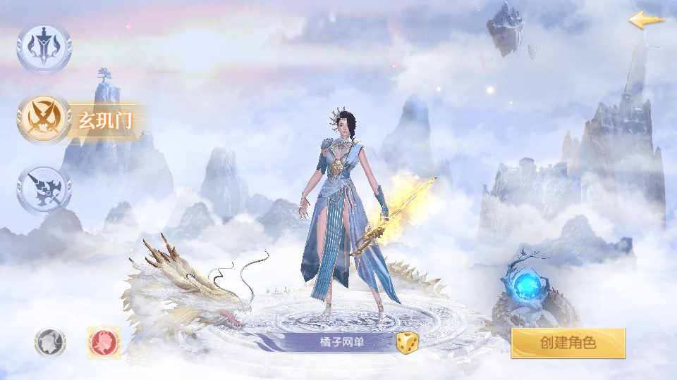 稀有精品手游【星云记-太古纪元】最新整理单机一键即玩镜像端+Linux手工服务端+安卓+GM授权后台+运营后台+假人陪玩+详细搭建教程+视频教程
