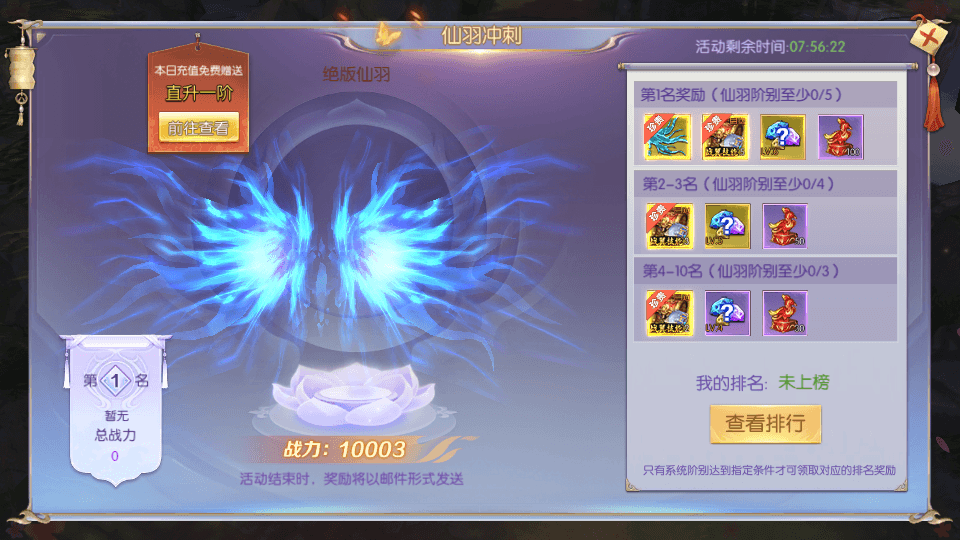稀有精品手游【星云记-太古纪元】最新整理单机一键即玩镜像端+Linux手工服务端+安卓+GM授权后台+运营后台+假人陪玩+详细搭建教程+视频教程