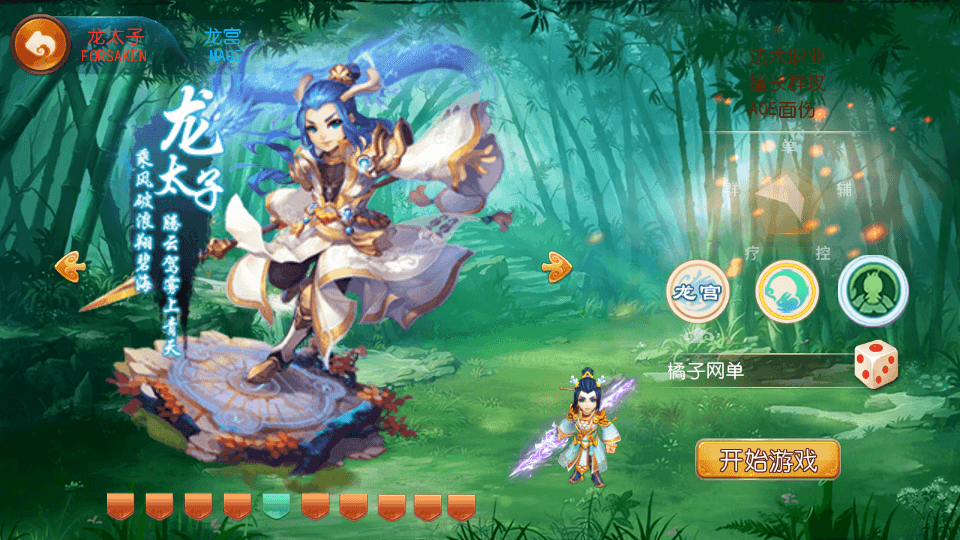 MT3换皮MH【白嫖西游尊享挂机版】最新整理单机一键即玩镜像端+Linux手工服务端+安卓苹果双端+攻略+GM后台+详细搭建教程+全套源码