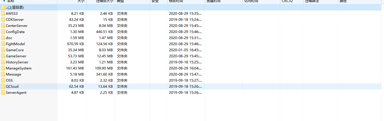 卡牌回合手游【萌妖出没】全套客户端源码+服务端源码+SDK