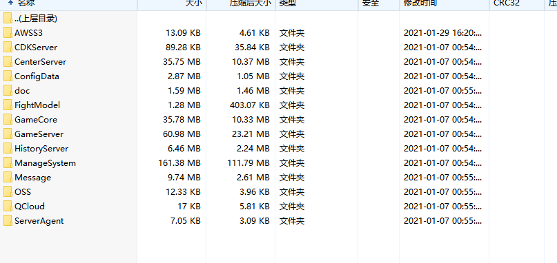 卡牌回合手游【萌妖出没】全套客户端源码+服务端源码+SDK