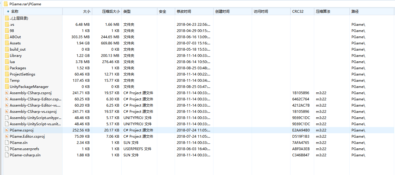 卡牌回合手游【萌妖出没】全套客户端源码+服务端源码+SDK