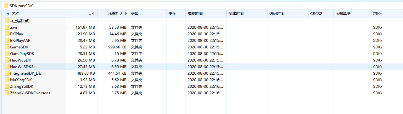 卡牌回合手游【萌妖出没】全套客户端源码+服务端源码+SDK
