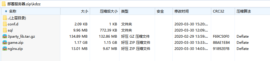 即时策略手游【口袋战争】全套客户端源码+服务端源码+编译教程