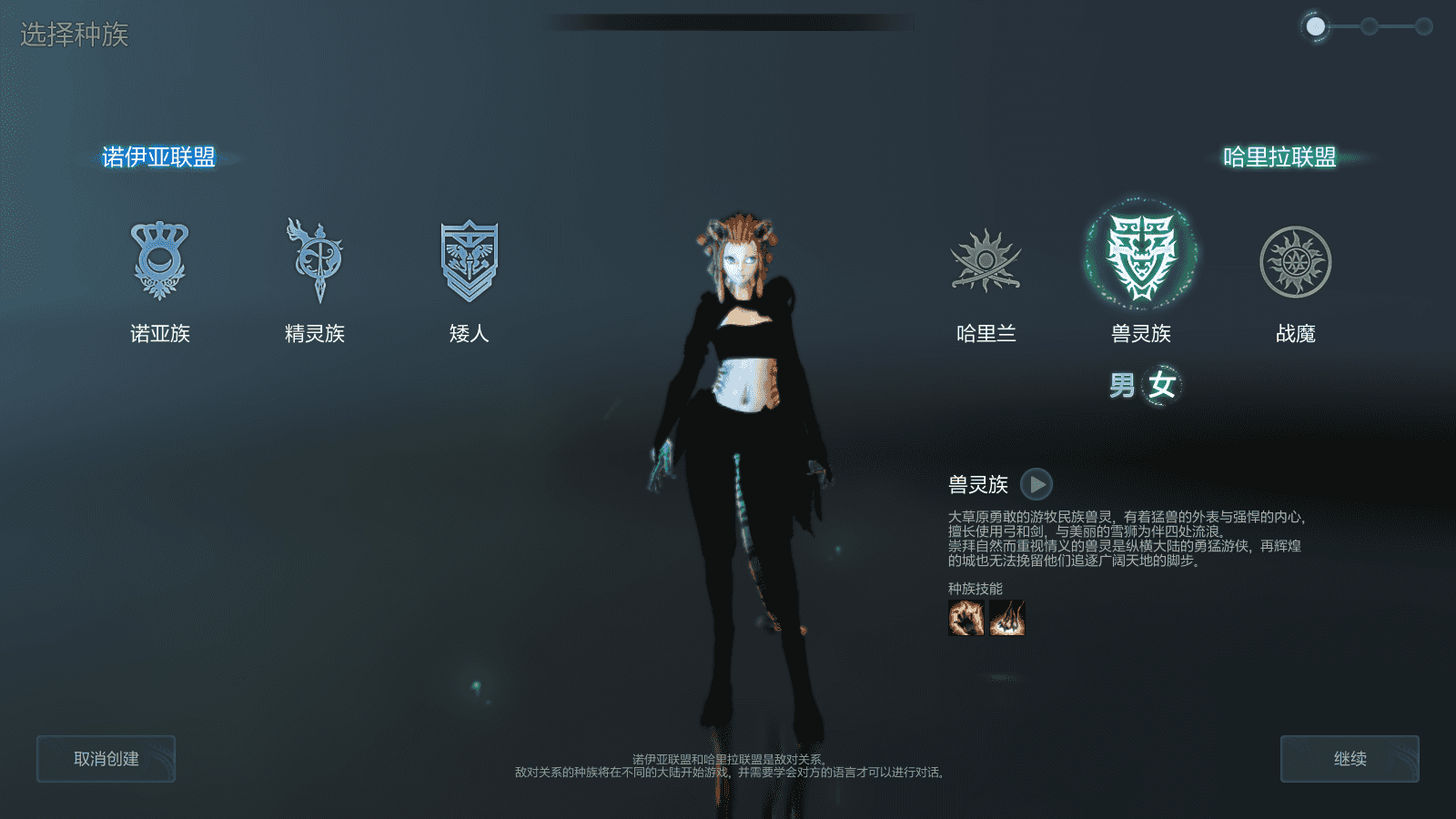 3DMMORPG端游【上古世纪5.0六种族5职业汉化版】最新整理Win系服务端+货币修改教程+PC客户端+详细搭建教程