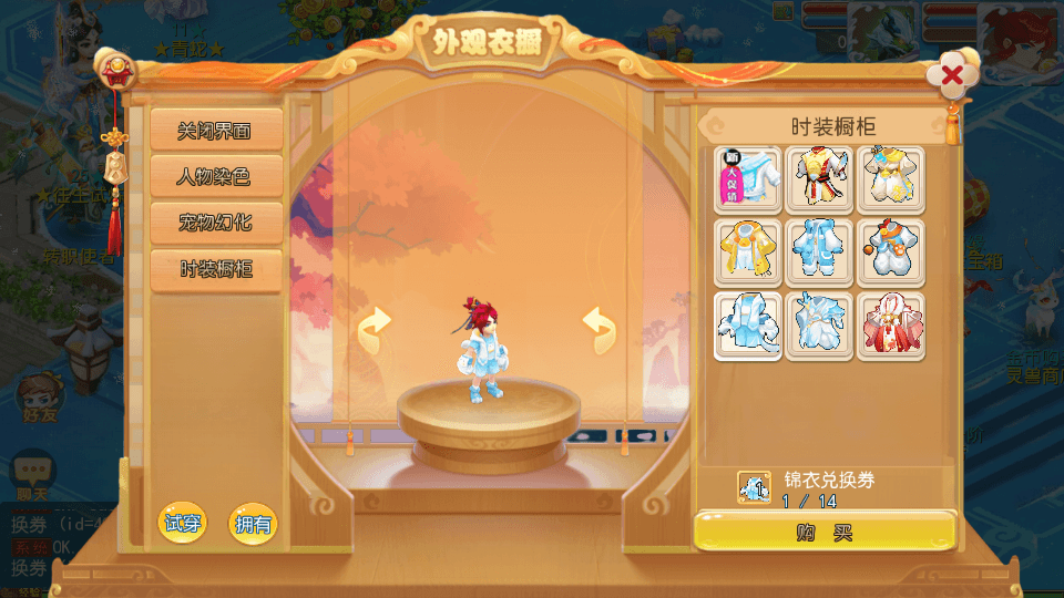 MT3换皮MH【情怀西游尊享挂机版】最新整理单机一键即玩镜像端+Linux手工服务端+安卓苹果双端+GM后台+详细搭建教程+全套源码