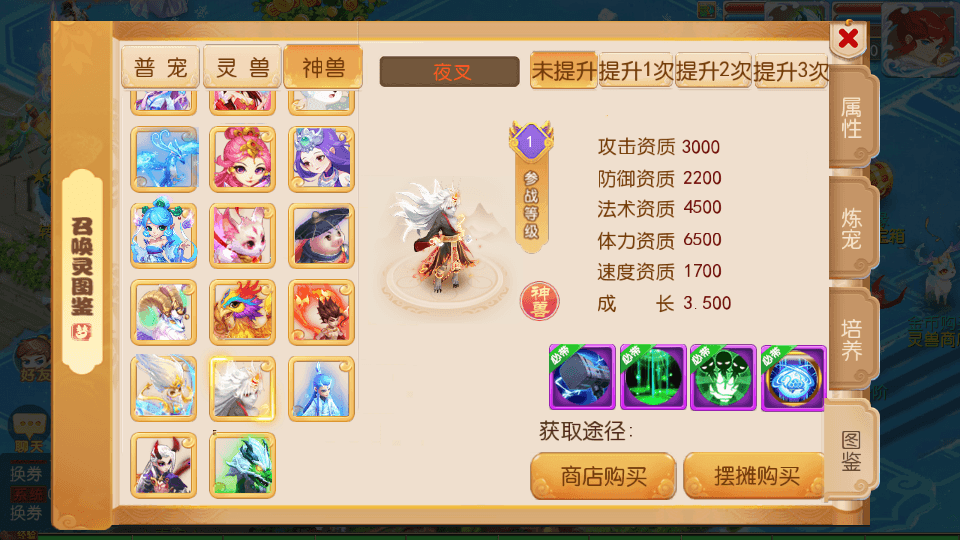 MT3换皮MH【情怀西游尊享挂机版】最新整理单机一键即玩镜像端+Linux手工服务端+安卓苹果双端+GM后台+详细搭建教程+全套源码