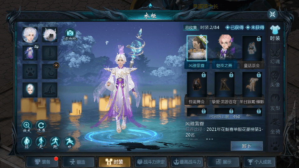 1655互通魔域手游【辉煌修罗魔域90神火版】最新整理Win半手工服务端+本地注册验证+GM工具+安卓+详细搭建教程+视频教程