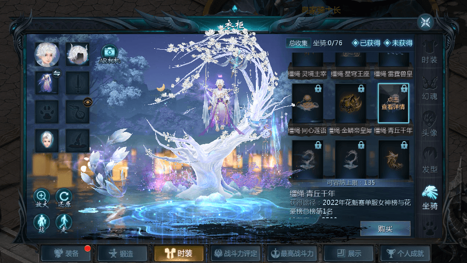 1655互通魔域手游【辉煌修罗魔域90神火版】最新整理Win半手工服务端+本地注册验证+GM工具+安卓+详细搭建教程+视频教程