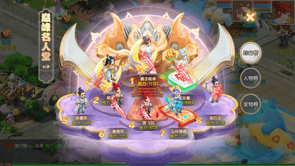 MT3换皮MH【紫禁之巅经脉挂机尊享修复版】最新整理Linux手工服务端+安卓苹果双端+GM后台+详细搭建教程+全套源码