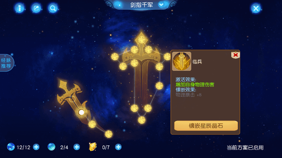 MT3换皮MH【紫禁之巅经脉挂机尊享修复版】最新整理Linux手工服务端+安卓苹果双端+GM后台+详细搭建教程+全套源码