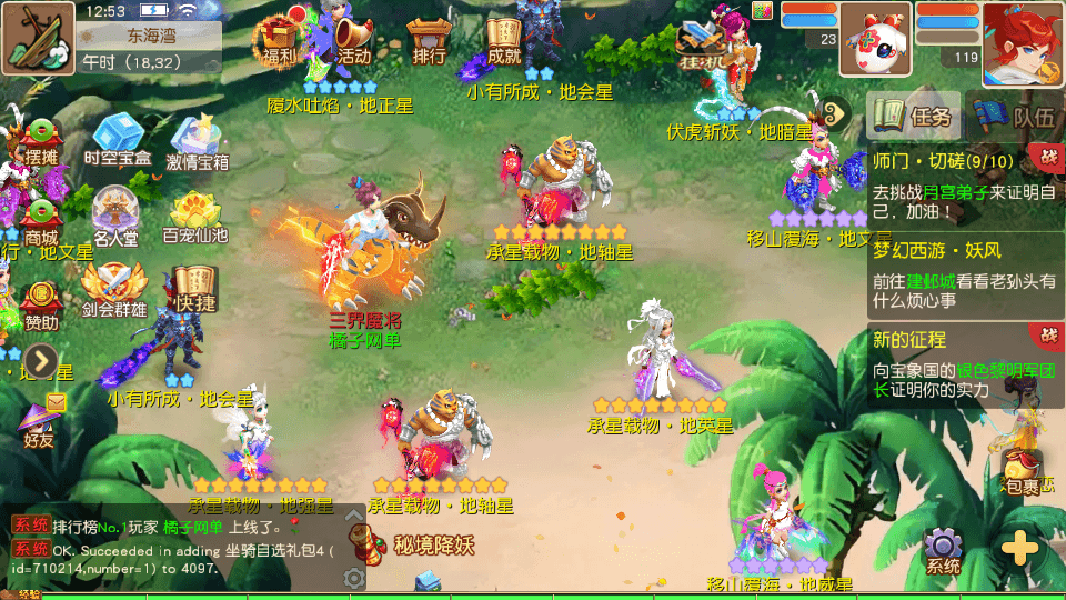 MT3换皮MH【紫禁之巅经脉挂机尊享修复版】最新整理Linux手工服务端+安卓苹果双端+GM后台+详细搭建教程+全套源码
