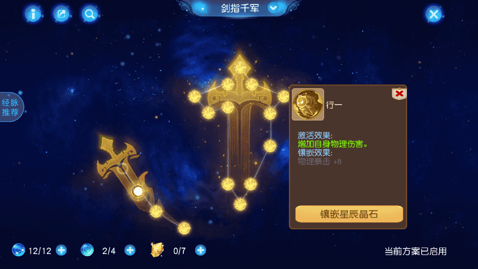 MT3换皮MH【紫禁之巅经脉挂机尊享修复版】最新整理Linux手工服务端+安卓苹果双端+GM后台+详细搭建教程+全套源码