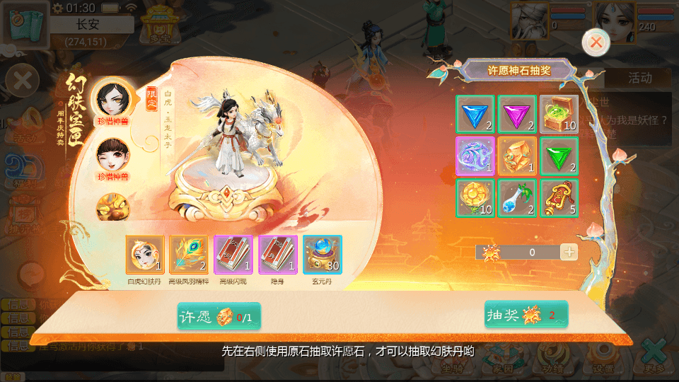 大话回合手游【缥缈西游之浮生若梦】最新整理Linux手工服务端+管理后台+CDK授权后台2.0+安卓苹果双端+详细搭建教程+视频教程