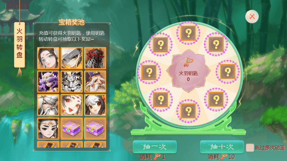 大话回合手游【缥缈西游之浮生若梦】最新整理Linux手工服务端+管理后台+CDK授权后台2.0+安卓苹果双端+详细搭建教程+视频教程