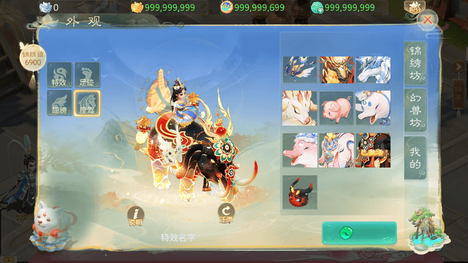 大话回合手游【缥缈西游之浮生若梦】最新整理Linux手工服务端+管理后台+CDK授权后台2.0+安卓苹果双端+详细搭建教程+视频教程