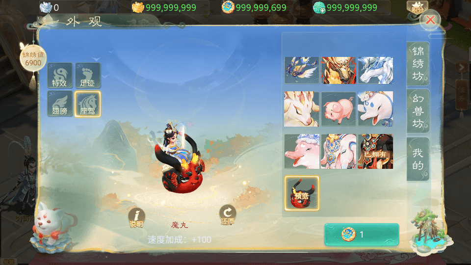 大话回合手游【缥缈西游之浮生若梦】最新整理Linux手工服务端+管理后台+CDK授权后台2.0+安卓苹果双端+详细搭建教程+视频教程