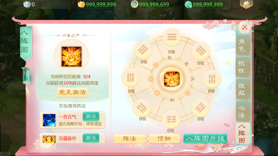 大话回合手游【缥缈西游之浮生若梦】最新整理Linux手工服务端+管理后台+CDK授权后台2.0+安卓苹果双端+详细搭建教程+视频教程