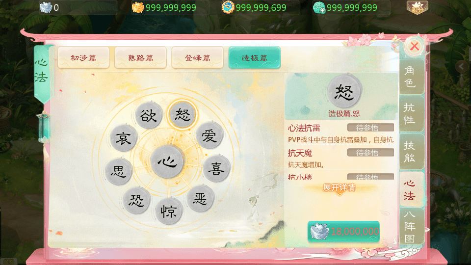 大话回合手游【缥缈西游之浮生若梦】最新整理Linux手工服务端+管理后台+CDK授权后台2.0+安卓苹果双端+详细搭建教程+视频教程