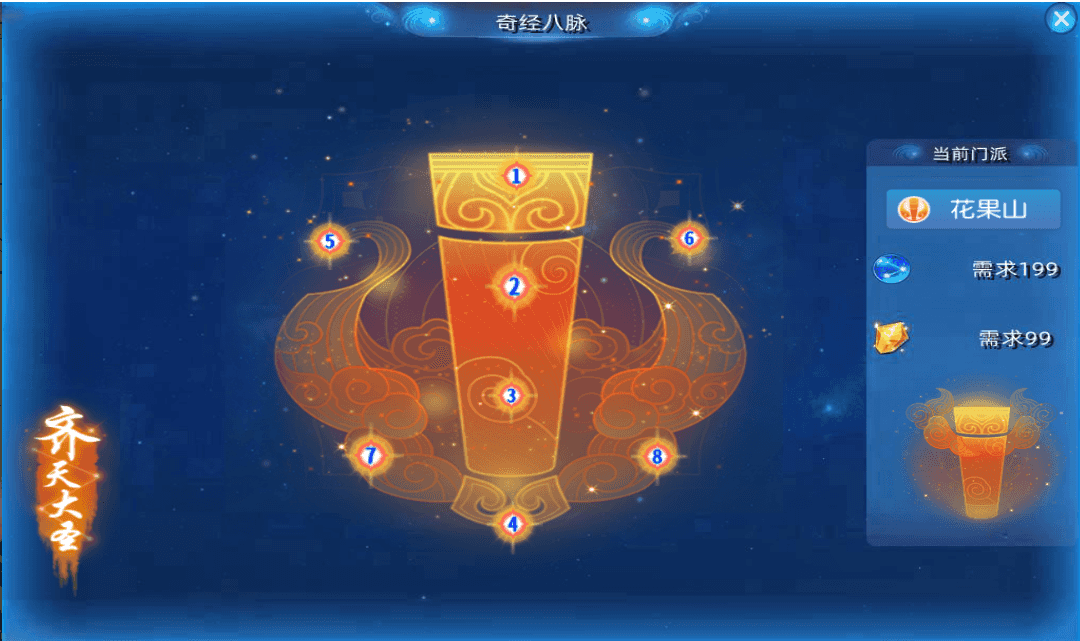 MT3换皮MH【紫金之巅2双经脉】最新整理单机一键即玩镜像端+Linux手工服务端+安卓苹果双端+GM后台+详细搭建教程+全套源码+视频教程