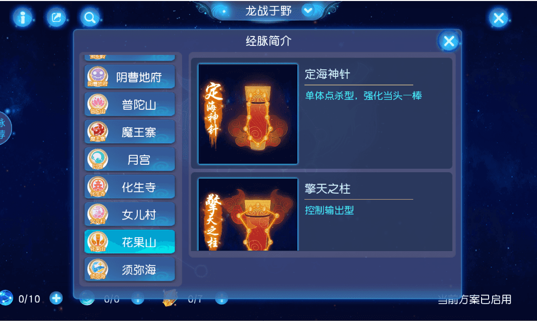 MT3换皮MH【紫金之巅2双经脉】最新整理单机一键即玩镜像端+Linux手工服务端+安卓苹果双端+GM后台+详细搭建教程+全套源码+视频教程