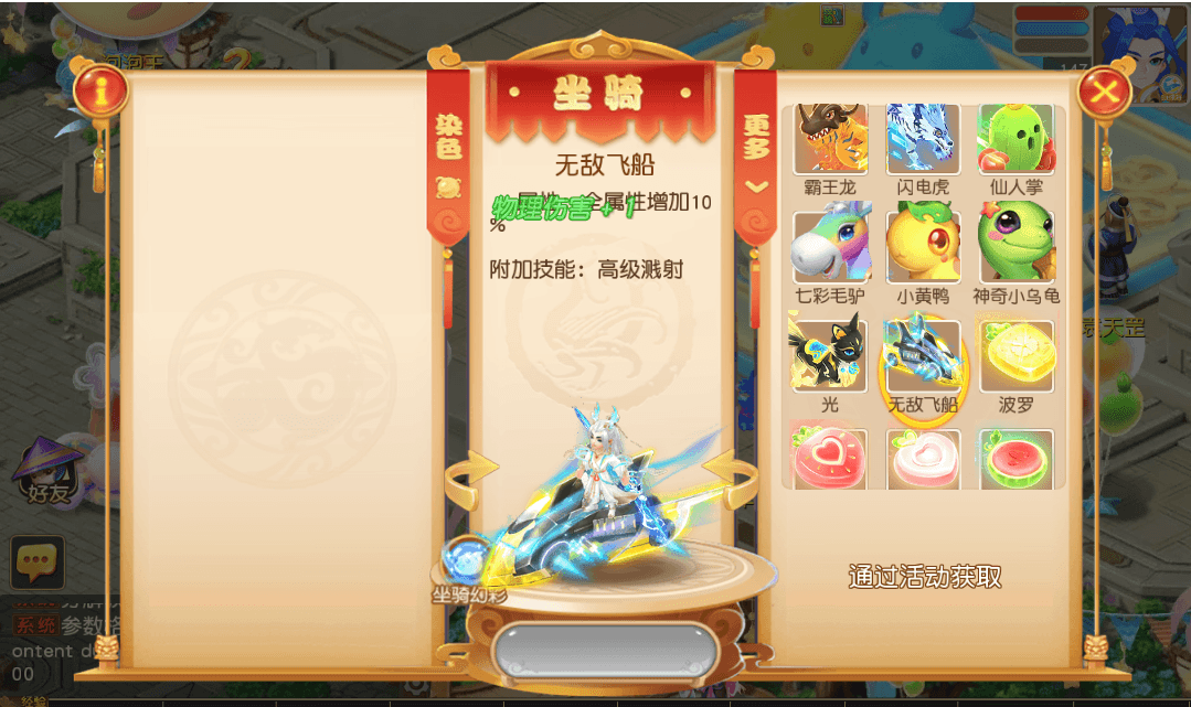 MT3换皮MH【紫金之巅2双经脉】最新整理单机一键即玩镜像端+Linux手工服务端+安卓苹果双端+GM后台+详细搭建教程+全套源码+视频教程