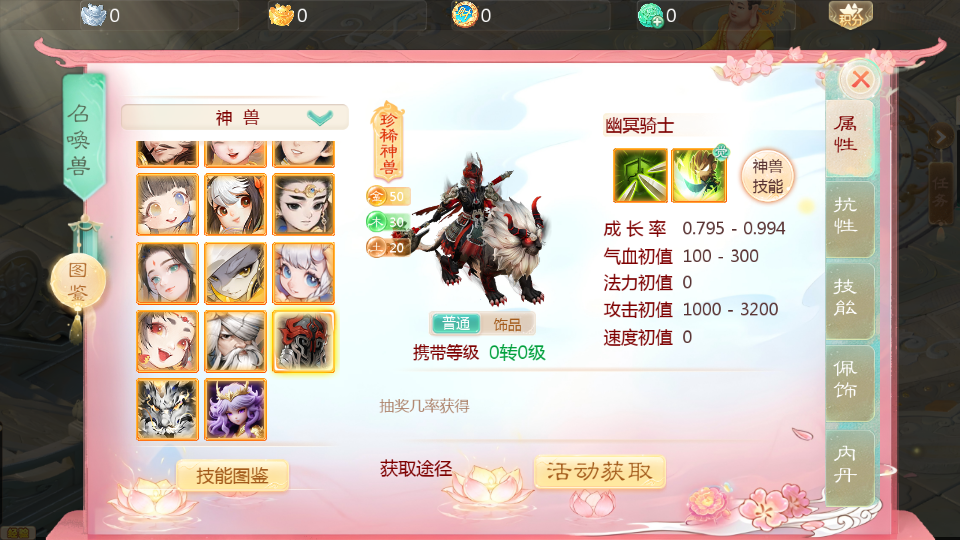 大话回合手游【缥缈西游之武曜台孩子渡劫多区完整修复版】最新整理Linux手工服务端+管理后台+CDK授权后台+安卓苹果双端+详细搭建教程